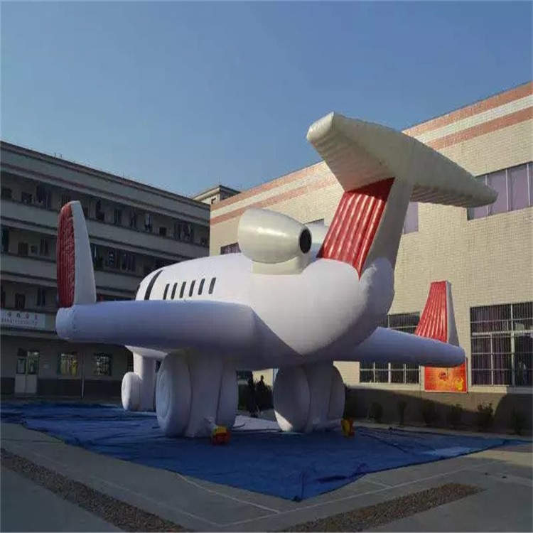 西城充气模型飞机厂家